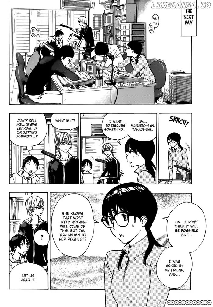 Baku Chapter 161 image 09_optimized